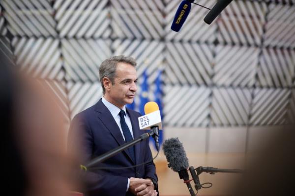 mitsotakis