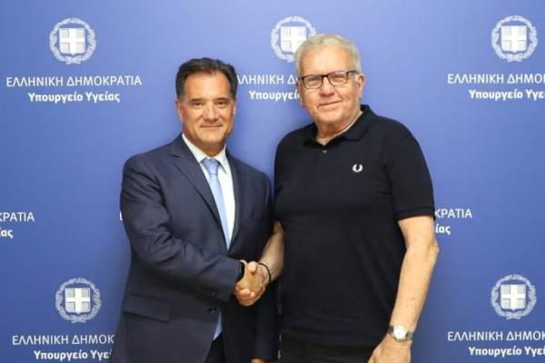 Stefanadis_Georgiadis.j