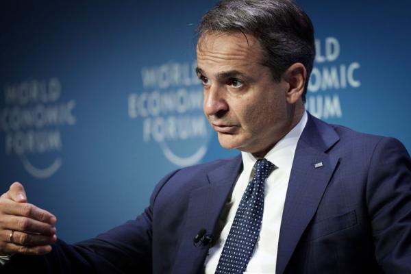 mitsotakis