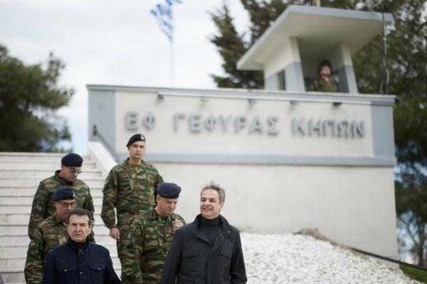 mitsotakis-evros