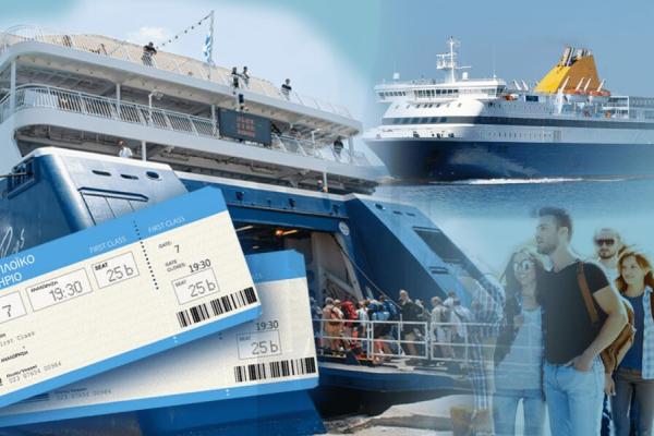 aktoploika-eisithria