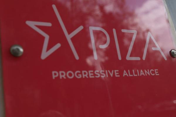 syriza-