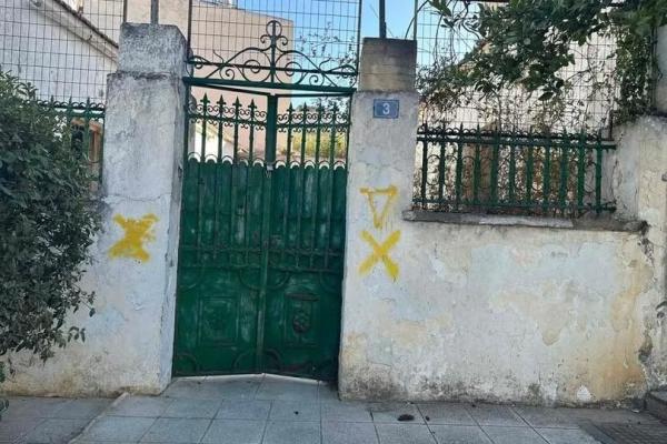 seismos samos-arkaloxori