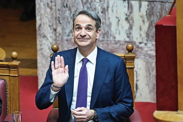 mitsotakis