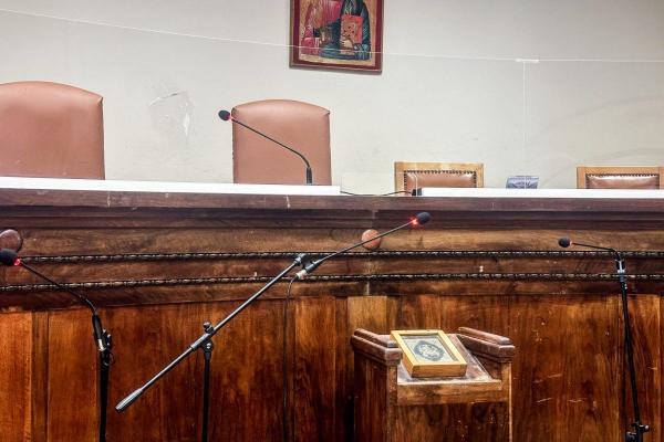 dikastiki-aithousa-scaled-e1742378118287