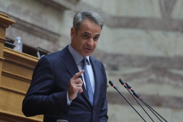 mitsotakis